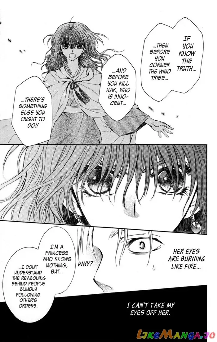 Yona of the Dawn Chapter 9 image 28_optimized